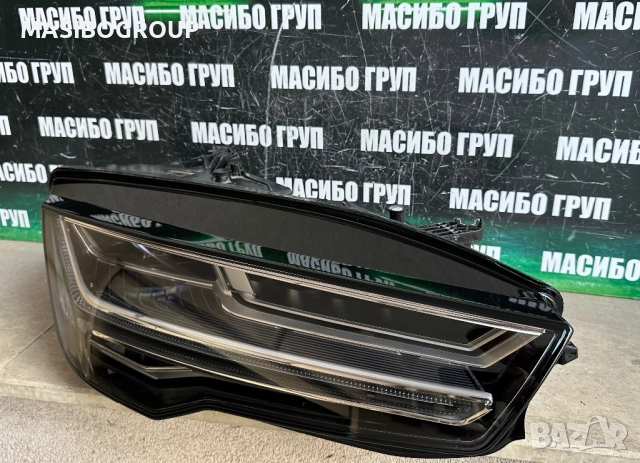 Фарове Matrix фар за Ауди А7 Audi A7 S7 RS7, снимка 3 - Части - 41611156
