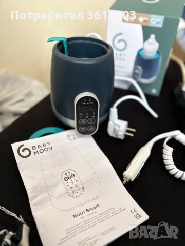Нагревател за шишета Babymoov, снимка 3 - Прибори, съдове, шишета и биберони - 52915927