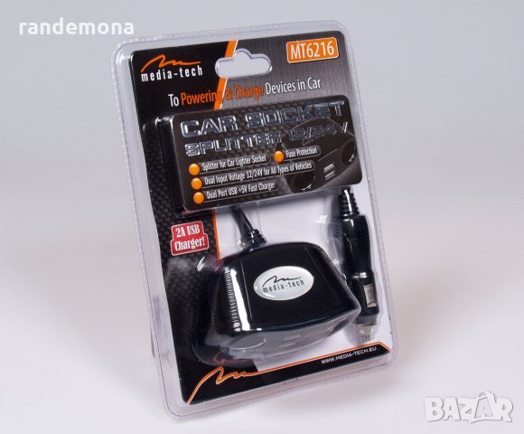 Зарядно за запалка за кола 12V/24V + 2xUSB, снимка 1