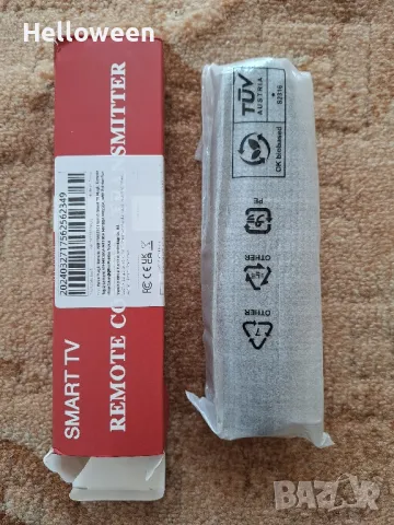 Чисто ново дистанционно за LG - TV Remote (No. AKB75855501)

, снимка 4 - Дистанционни - 46868860