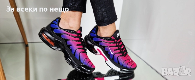 Nike Дамски Маратонки👟Дамски Спортни Обувки Найк - Налични Различни Цветове Код P1546, снимка 6 - Маратонки - 52556266