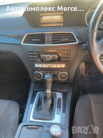 Marcedes-Benz C220 CDI *НА ЧАСТИ*, снимка 9 - Автомобили и джипове - 48725721