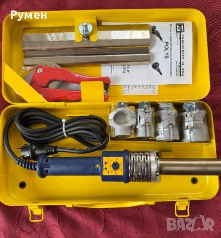 Заваръчен апарат за полипропилен DYTRON POLYS P-4a