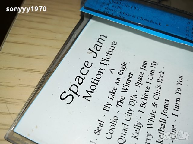 SPACE JAM-касета 1005231113, снимка 5 - Аудио касети - 40651290