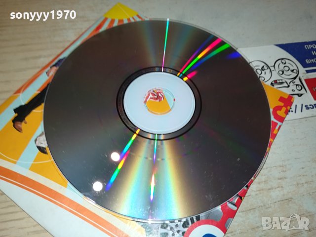 cd 1511231011, снимка 9 - CD дискове - 43000048
