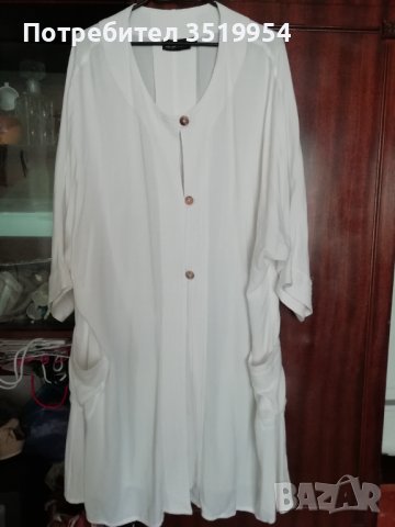 Маркова жилетка 