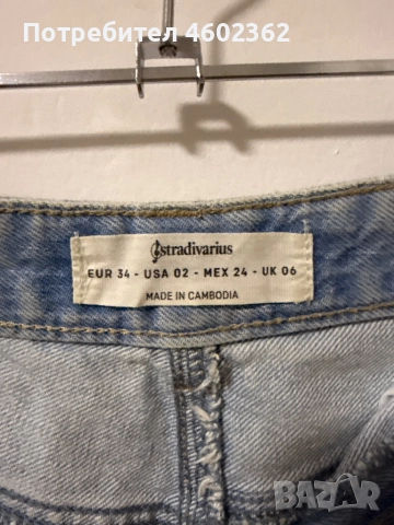 Шорти Stradivarius , снимка 3 - Къси панталони и бермуди - 51801934