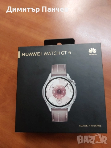 HUAWEI WATCH GT6