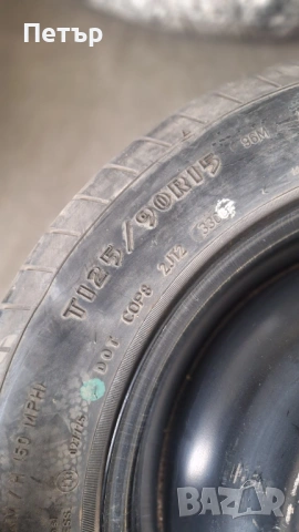 Резервна Гума Патерица за Волво Мицубиши Смарт Нисан 4х114,3х67-15 цола, снимка 5 - Гуми и джанти - 53187614