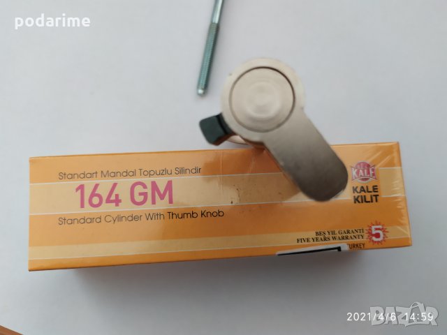 Патрон Кale/Кале, 31 мм, с ръкохватка, едностранен, ДИН палец, снимка 5 - Входни врати - 32447236