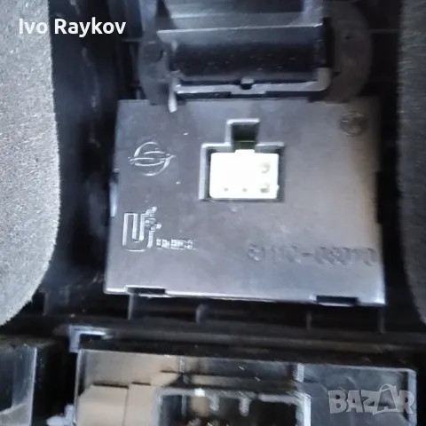 Часовник,Авариини,капак. 4х4, SSang Yong Rexton , 2.7 XDI 81110-08010, снимка 3 - Части - 47931836