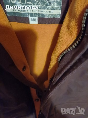 Яке за момче с ръст 140 см, снимка 3 - Детски якета и елеци - 44034945