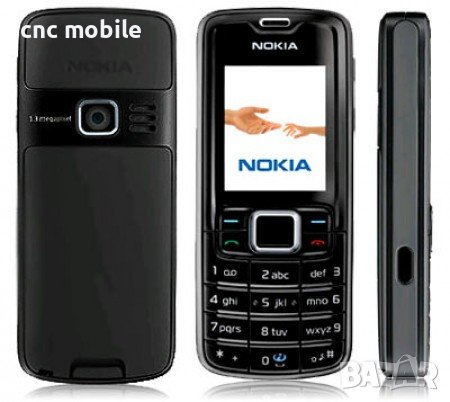 Дисплей Nokia 3110 - Nokia 3500 - Nokia 2220s - Nokia 2323 - Nokia 2680 - Nokia 2690 - Nokia 7070, снимка 6 - Резервни части за телефони - 11848785