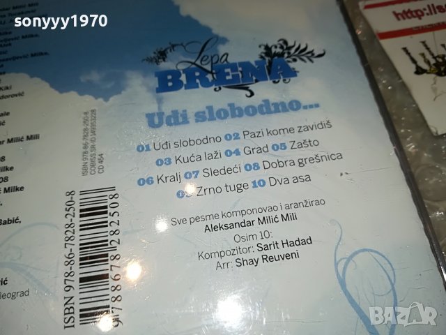поръчан!!!LEPA BRENA-UDI SLOBODNO CD 0609221647, снимка 12 - CD дискове - 37918752