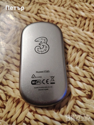 3G мобилен рутер Huawei ( бисквитка) , снимка 3 - Рутери - 53433576