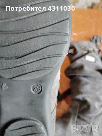 Детски ботушки JU.JO 29 номер, снимка 10 - Бебешки боти и ботуши - 53366917