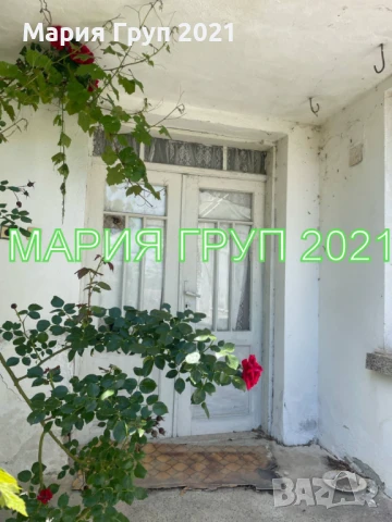 !!!ТОП ОФЕРТА!!!Продавам Къща с Гараж в село Рупките област Стара Загора!!!, снимка 2 - Къщи - 50483741