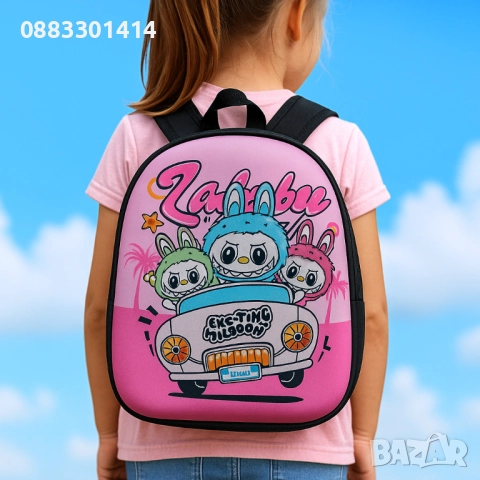 Детски раници Лабубу Labubu Различни модели , снимка 8 - Раници - 51486477