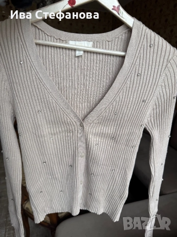 Нова бежова nude цвят модерна жилетка рипс с блестящи камъчета кристали 