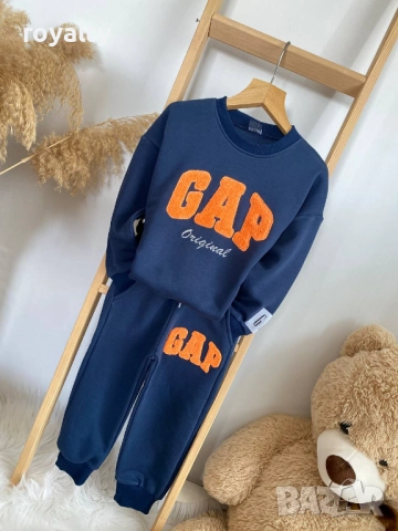 Син Детски Комплект , снимка 4 - Детски комплекти - 52631357