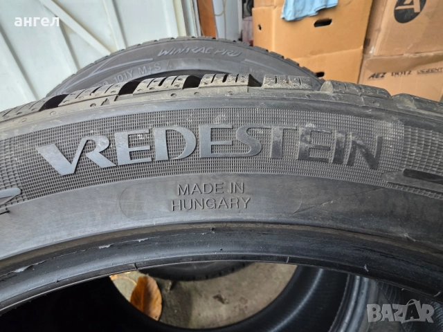 vredestein 255.40.20, снимка 7 - Гуми и джанти - 52359637
