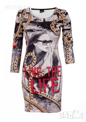 Рокля без закопчаване с фейс-принт