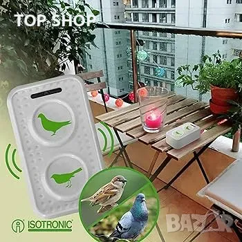 Ултразвуково устройство за прогонване на птици ISOTRONIC®, снимка 2 - За пчели - 48647743