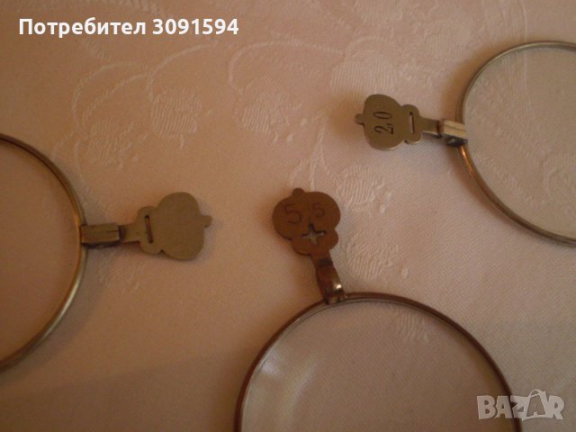 РЯДКИ Античен КОМПЛЕКТ за офталмолог или, лещи , снимка 11 - Антикварни и старинни предмети - 38793004