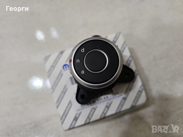 DNA селектор за Alfa Romeo Giulia и Stelvio