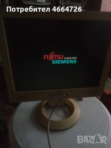 Монитор антика SIEMENS 