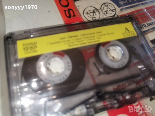 ОРК.ОРЛЯК 2812251010, снимка 4 - Аудио касети - 52917581