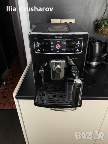Кафемашина Saeco Xelsis 
