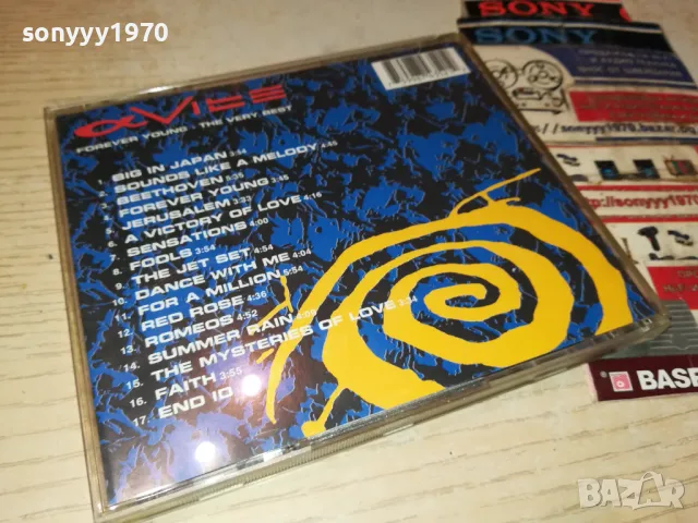 ALPHAVILLE FOREVER YOUNG THE VERY BEST CD 2603252039, снимка 13 - CD дискове - 49653595