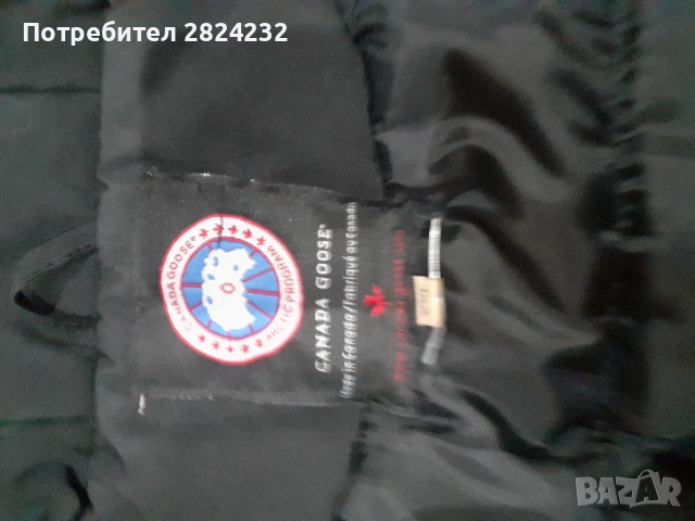 Дамско яке на  CANADA GOOSE , снимка 6 - Якета - 52316441