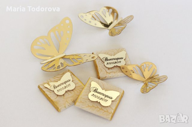 Луксозна кутия с персонализирани мини шоколадчета, снимка 13 - Кетъринг - 28263229