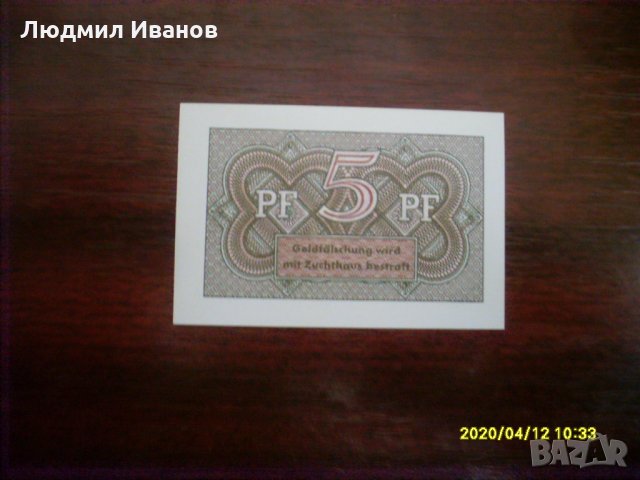 ГЕРМАНИЯ - 5 ПФЕНИГА РЕПРОДУКЦИЯ, снимка 2 - Нумизматика и бонистика - 28486763
