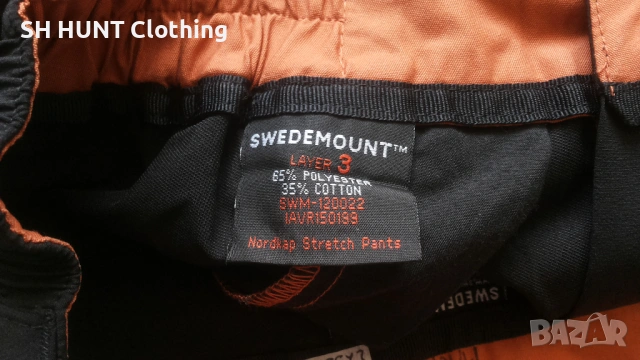 SWDEMOUNT Nordkap Stretch Trouser размер M / L панталон със здрава и еластична материи - 1898, снимка 17 - Екипировка - 53144568