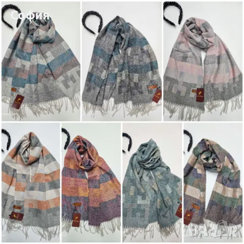 Изискан дамски шал, снимка 1