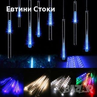 Коледни Led висулки падащ сняг Размер на висулката 50см 8 броя, снимка 2 - Декорация за дома - 52469674