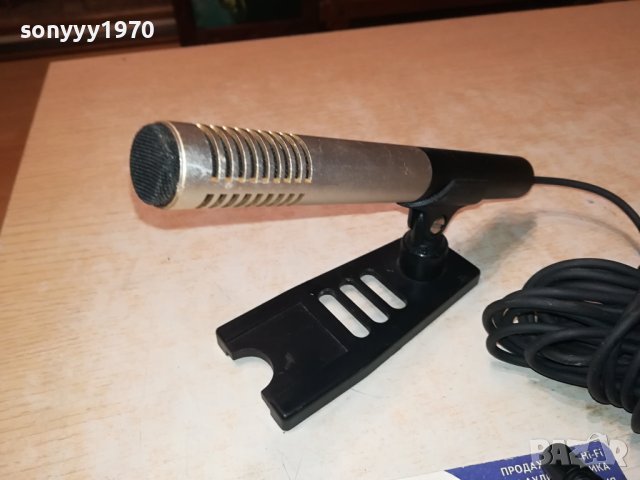 PHILIPS SBC3040 MICROPHONE-SWISS 1901241815, снимка 8 - Микрофони - 43884955