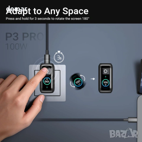 Зарядно устройство MINIX 100W USB C, 3-портово GaN, интелигентен дисплей и сензорно управление, снимка 5 - Друга електроника - 53411423