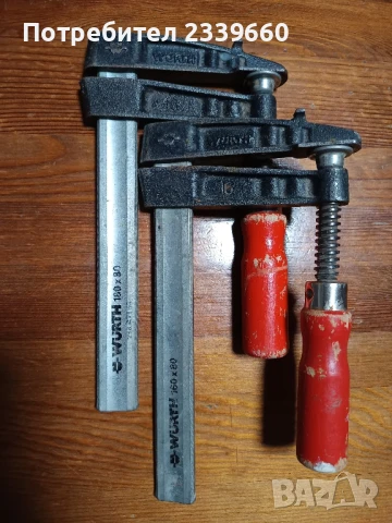 Wurth 714 671 160 Germany дърводелски стяги