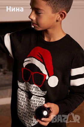 Коледен пуловер 🎅