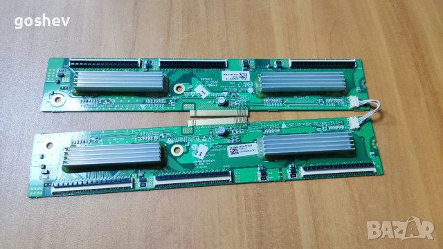 Телевизор  LG 50PG100R-ZA на части, снимка 2 - Части и Платки - 43818364