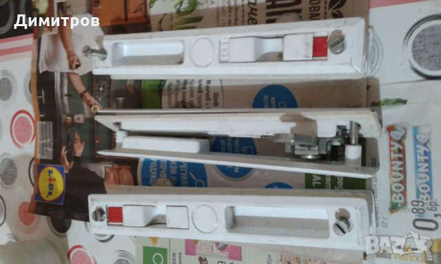 Дръжки за врата