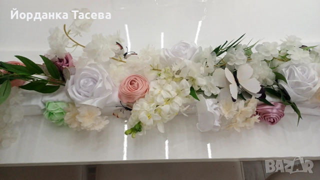 Украса за маса-200 см дължина , снимка 2 - Декорация за дома - 51632776