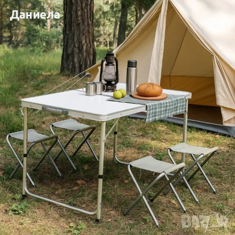 Комплект сгъваема алуминиева маса + 4 стола 