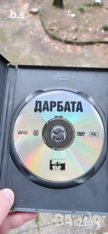 Дарбата с Киану Рийвс DVD , снимка 2 - DVD филми - 43326255