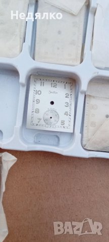 4 швейцарски циферблата за часовници Favor, снимка 7 - Антикварни и старинни предмети - 43573295