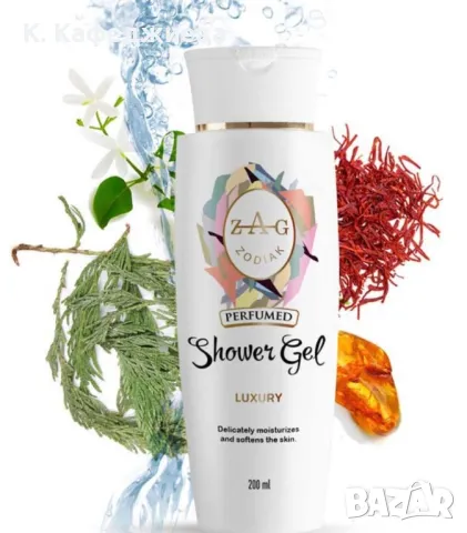 Душ гел - Baccarat Rouge 540 / Kirke-Tiziana Terenzi